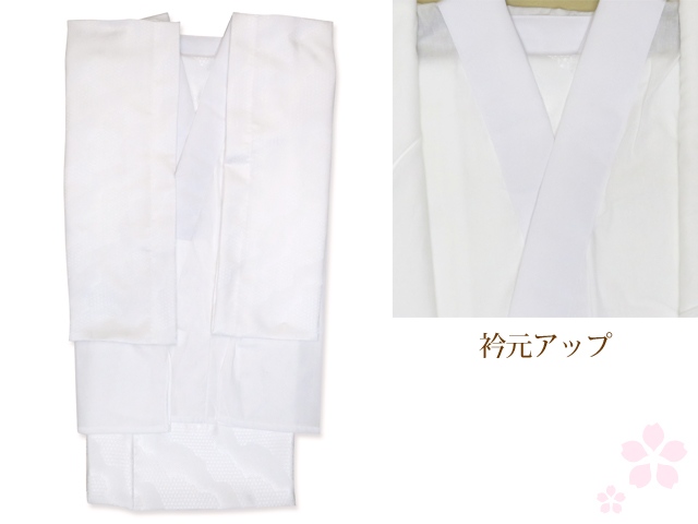 二部式 襦袢 半衿付き 二部式襦袢 衣文抜き 日本製 4サイズ（S M L LL）【白】