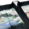 画像5: 七五三 3歳男の子 花うさぎブランドの着物(合繊)と縞袴セット【黒地、兜】 (5)