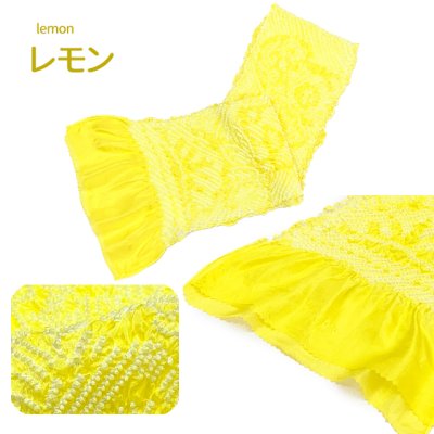 画像6: 帯揚げ 絞り柄の子供帯揚げ 正絹 絞り柄-定番色【選べる４色】