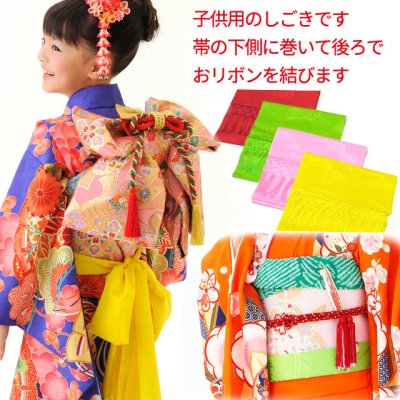 画像4: 七五三 七歳お祝い着用小物５点セット