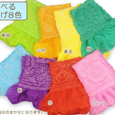 画像7: 七五三 七歳お祝い着用小物５点セット