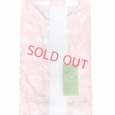 画像4: 長襦袢 小紋 訪問着用 着物用長襦袢 フリーサイズ 衿芯付き【薄いピンク】