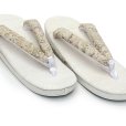 画像6: 亜麻草履 夏用 草履 レディース 亜麻生地の草履 フリーサイズ【茶ベージュ系、松竹梅】