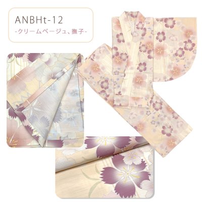 画像4: 二部式着物 洗える着物 単衣 セパレート小紋柄の着物 M/Lサイズ【えらべる5柄】