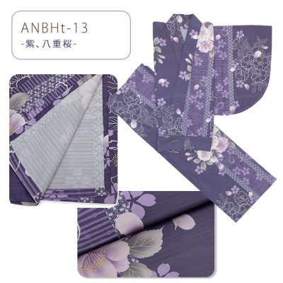 画像5: 二部式着物 洗える着物 単衣 セパレート小紋柄の着物 M/Lサイズ【えらべる5柄】