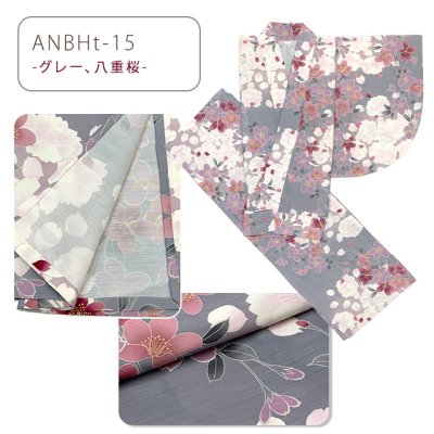 画像7: 二部式着物 洗える着物 単衣 セパレート小紋柄の着物 M/Lサイズ【えらべる5柄】