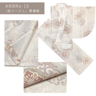 画像7: 二部式着物 夏着物 2025年新作 絽 小紋 洗える着物 M/Lサイズ【選べる5種類】