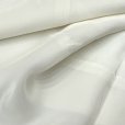 画像4: 子供着物 和装肌着 こども裾除け すそよけ キュプラ地 裾除け　5歳用【生成り系】 (4)