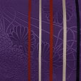 画像3: 軽装帯 お太鼓結びの付け帯 合繊【紫、菊地紋】 (3)
