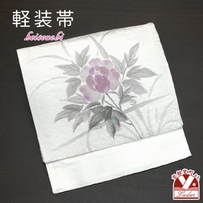 画像1: お太鼓 軽装帯 手描き風絵柄 お太鼓結びの付け帯 東レ シルック生地使用 合繊【白系、牡丹】