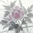 画像4: お太鼓 軽装帯 手描き風絵柄 お太鼓結びの付け帯 東レ シルック生地使用 合繊【白系、牡丹】 (4)