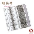 画像1: 軽装帯 お太鼓結びの付け帯 合繊【白系、線に華様紋】 (1)