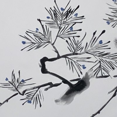 画像3: 軽装帯 お太鼓結びの付け帯 合繊【オフホワイト系、手書き風の松】