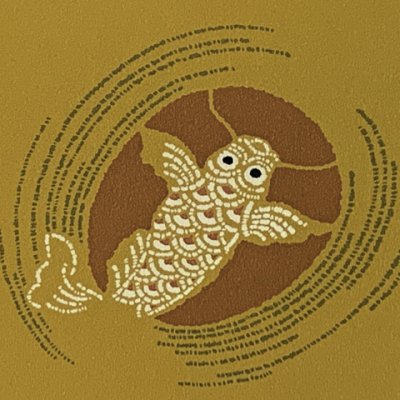 画像3: 軽装帯 お太鼓結びの付け帯 合繊【金茶系、鯉】