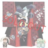 お宮参りの着物 初着 産着 男の子用 斬新な色柄のお祝い着(正絹)【赤ｘ黒、鷹と兜・宝】