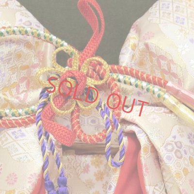 画像2: 七五三 3歳用 金襴 結び帯(小寸)【白系】