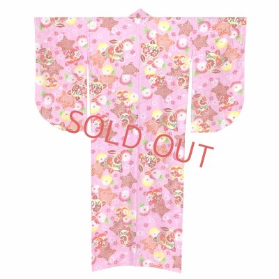 画像2: 卒業式 袴セット 女子用 大学生 長丈の二尺袖着物 小振袖 刺繍袴(M／Lサイズ) 2点セット 合繊【ピンク、橘】