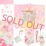 七五三 着物 7歳 女の子 フルセット 正絹 日本製 絵羽柄の子供着物 結び帯セット【ピンク、梅に鈴】