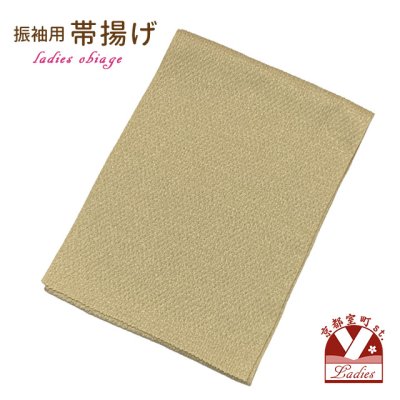 画像1: 振袖用帯揚げ ふくれ織り 金通し柄 金銀糸入り ポリエステル製【ベージュ】