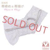 振袖用 正絹 帯揚げ 帯締めセット本絞りの帯揚げ パールビーズ飾りの振袖用帯〆 セット【藤色、梅】