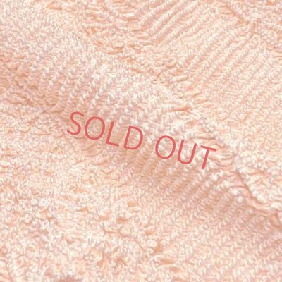 画像3: 【アウトレット 美品】帯揚げ 成人式の振袖用 正絹 総絞り 中抜き絞りの帯あげ(単品)【肌色系、麻の葉】