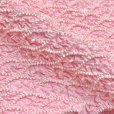画像3: 【アウトレット 美品】帯揚げ 成人式の振袖用 正絹 絞り柄の帯あげ(単品)【ピンク、立沸】 (3)