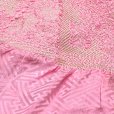 画像2: 【アウトレット 美品】帯揚げ 成人式の振袖用 正絹 絞り柄の帯あげ(単品)【ピンク、花柄】 (2)