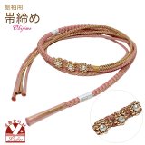 帯締め 振袖用 手組 パールビーズ飾り帯〆(正絹) 成人式 十三参りに【ピンク系ｘゴールド】
