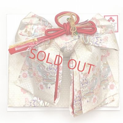 画像8: 七五三 7歳 女の子 大寸 結び帯 はこせこセット ペアセット(合繊)【白金系、鞠】