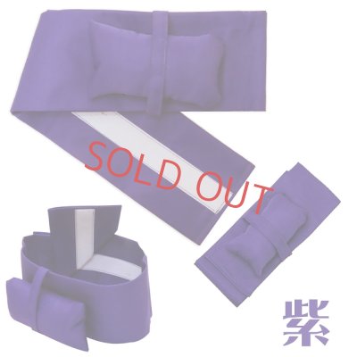 画像2: 女の子袴用 簡単！ワンタッチ袴下帯(帯枕付き)【紫】