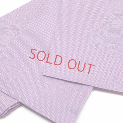 画像2: レディース 浴衣帯 卒業式 袴下帯 単品 一重帯 半幅帯【薄紫系、菊】