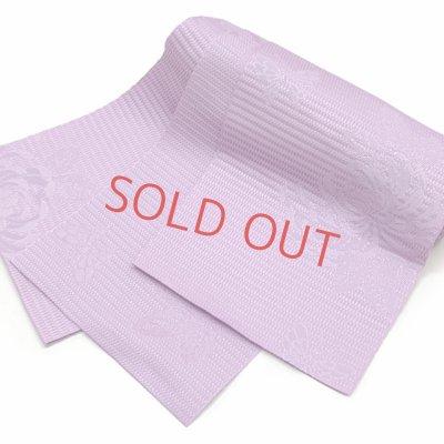 画像4: レディース 浴衣帯 卒業式 袴下帯 単品 一重帯 半幅帯【薄紫系、菊】