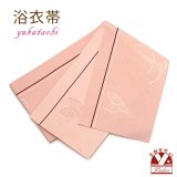 レディース 浴衣帯 卒業式 袴下帯 単品 一重帯 半幅帯【スキンピンク、蝶】