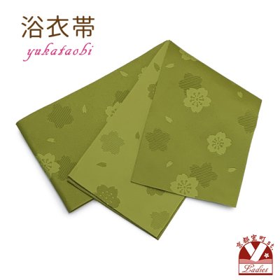画像1: レディース 浴衣帯 卒業式 袴下帯 単品 一重帯 半幅帯【抹茶色、桜】