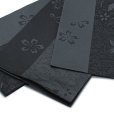 画像2: レディース 浴衣帯 卒業式 袴下帯 単品 一重帯 半幅帯【黒灰、桜とうさぎ】 (2)