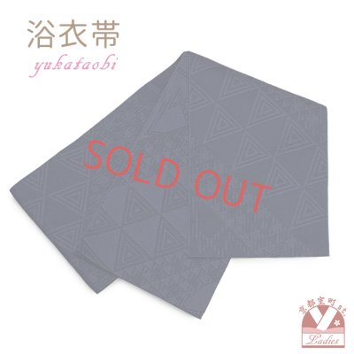画像1: レディース 浴衣帯 卒業式 袴下帯 単品 一重帯 半幅帯【濃紺、鱗】