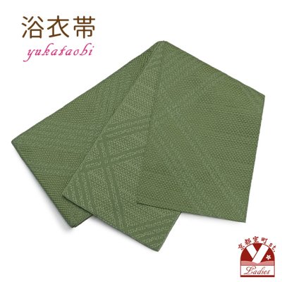 画像1: レディース 浴衣帯 卒業式 袴下帯 単品 一重帯 半幅帯【抹茶、紬風格子】