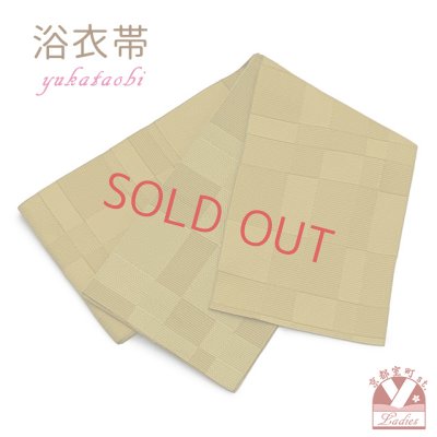 画像1: レディース 浴衣帯 卒業式 袴下帯 単品 一重帯 半幅帯【金茶、■】