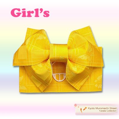画像2: 子供浴衣帯 女の子用作り帯(結び帯)【黄色、アゲハ蝶】