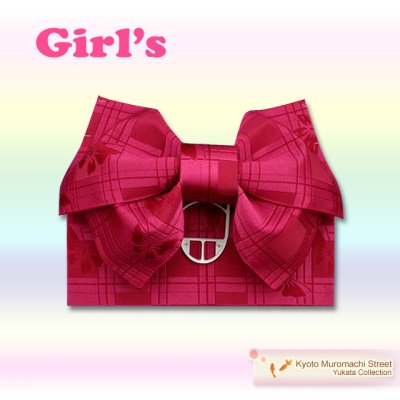 画像1: 子供浴衣帯 女の子用作り帯(結び帯)【濃いピンク、アゲハ蝶】