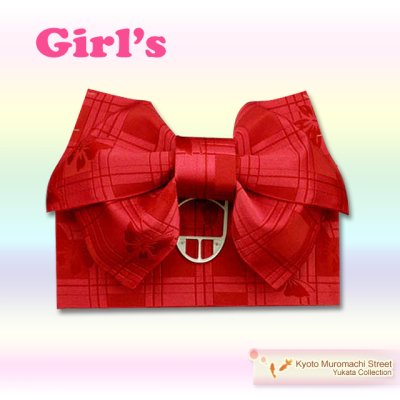画像1: 子供浴衣帯 女の子用作り帯(結び帯)【赤、アゲハ蝶】