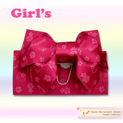 画像1: 子供浴衣帯 “ハローキティー”の女の子用作り帯(結び帯)【濃いピンク】