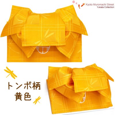 画像4: 子供浴衣帯 女の子用作り帯(結び帯) たれ付き 選べる4色2柄