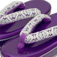 画像2: 子供草履 七五三 ３歳 女の子 エナメル台 レース鼻緒の草履 17.5cm【パープル】 (2)