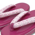 画像2: 子供草履 七五三 ３歳 女の子 エナメル台 レース鼻緒の草履 17.5cm【ピンク】 (2)