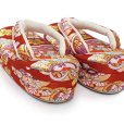 画像3: 子供草履 七五三 女の子草履 三枚芯 19.5cm 金襴生地 適応：17.5cm-18.5cm【赤、桜雪輪】 (3)
