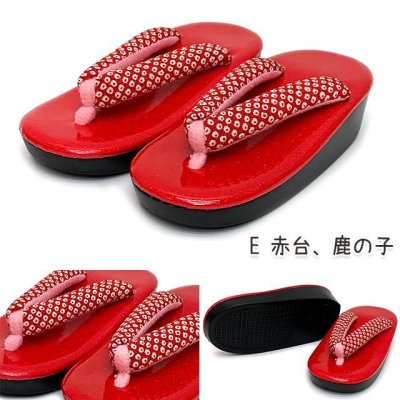 画像6: 子供草履 女の子 ちりめん鼻緒 ウレタンソール 子供草履 18cm/20cm/22cm【選べる3柄】