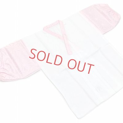 画像2: 日本製 子供着物用 二部式肌着(3歳用) 　お子様肌着セット【ピンク、麻の葉】