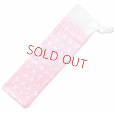 画像4: 日本製 子供着物用 二部式肌着(3歳用) 　お子様肌着セット【ピンク、麻の葉】