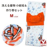 洗える着物 小紋 袷 コーディネートセット レディース着物と半幅帯作り帯セット 袷 Mサイズ【水色系、椿】